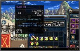 dnf韩服最新更新爆料下载,新职业、新副本、新活动全面来袭! 第2张 dnf韩服最新更新爆料下载,新职业、新副本、新活动全面来袭! 第2张