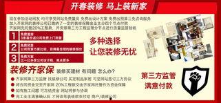 常州团购最新爆料信息网,抢购攻略与热门活动大盘点  第2张